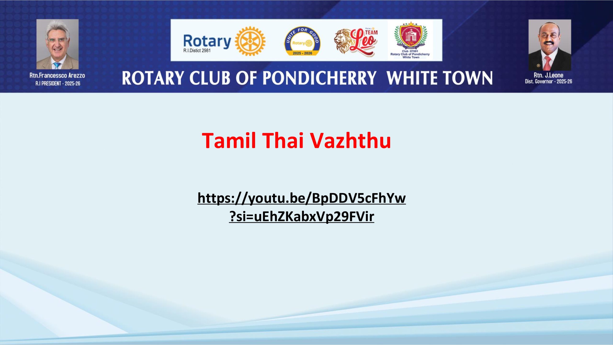 906b2443-980d-4ee1-8346-3952db52e90a-2